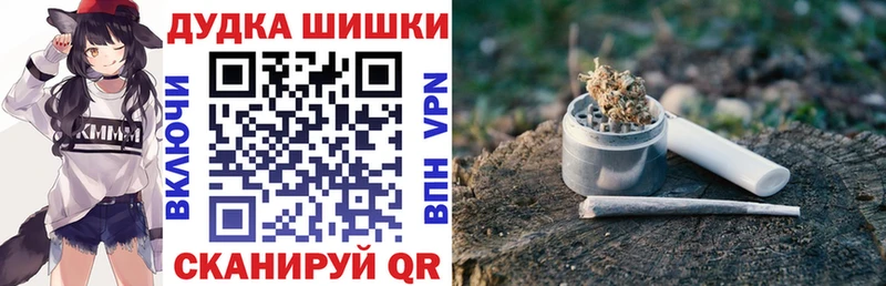 Все наркотики Болхов БУТИРАТ  АМФЕТАМИН  Гашиш  Канабис  МЕФ  COCAIN 