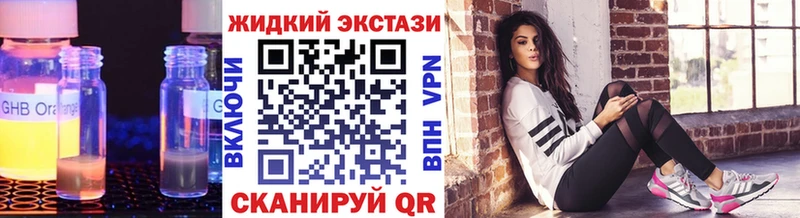 Бутират оксана  darknet как зайти  Болхов 