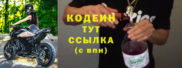 ешки Переславль-Залесский