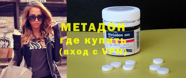 мефедрон Пересвет