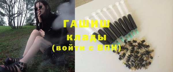 мефедрон Пересвет