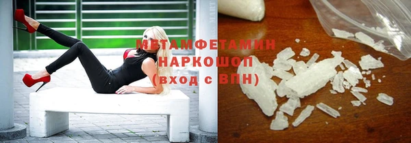 ешки Переславль-Залесский