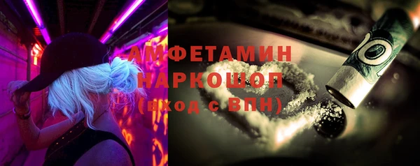 соль курить ск Остров