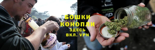 бутират Пестово