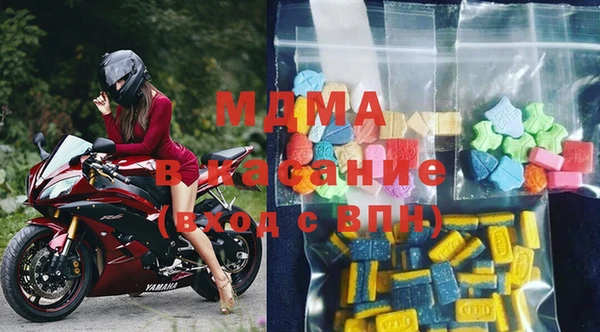 бутират Пестово