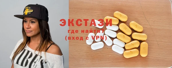 ешки Переславль-Залесский