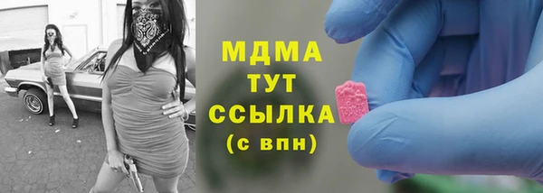 мефедрон Пересвет