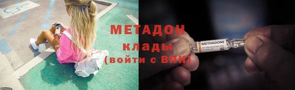 мефедрон Пересвет