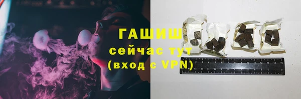 мефедрон Пересвет