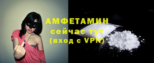 ешки Переславль-Залесский