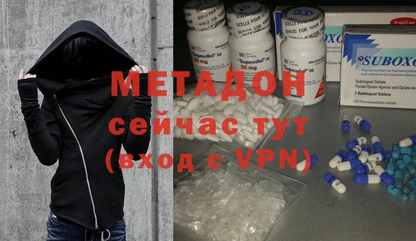 мефедрон Пересвет