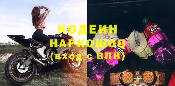 ешки Переславль-Залесский