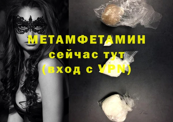 ешки Переславль-Залесский