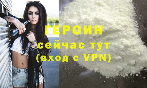 ешки Переславль-Залесский