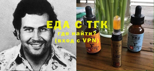 ешки Переславль-Залесский