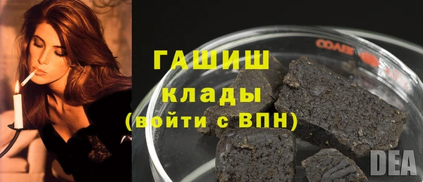 ешки Переславль-Залесский