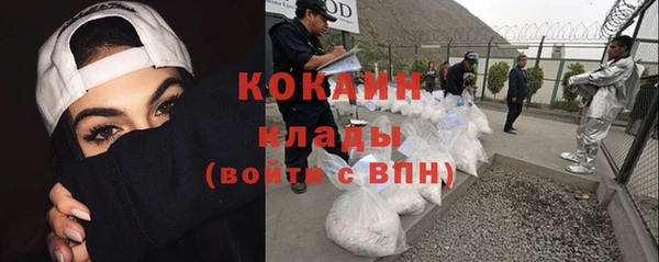 бутират Пестово