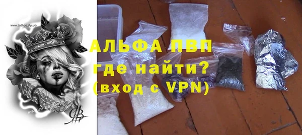 ешки Переславль-Залесский