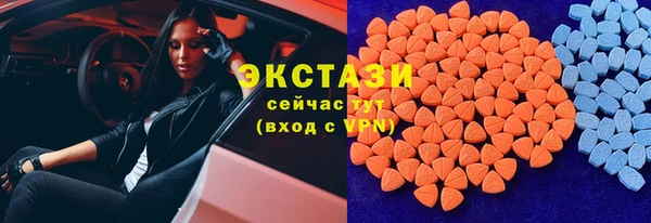 бутират Пестово