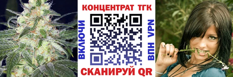 Дистиллят ТГК жижа  ссылка на мегу рабочий сайт  Болхов 